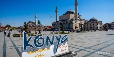 KONYA ÖZEL CENAZE HİZMETLERİ